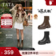 他她（TATA）加絨喵爪靴2025秋冬百搭時(shí)裝靴女瘦瘦短靴新款彈力靴CEG07DZ5 啡色（絨里） 36