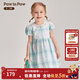 PawinPaw【學(xué)院風(fēng)】卡通小熊童裝夏季女寶寶撞色格紋泡泡袖連衣裙 L/Green淺綠色/41 100 cm