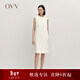 OVV秋冬熱賣(mài)女裝經(jīng)典H型圓領(lǐng)舒適羊毛針織無(wú)袖連衣裙 象牙白 M