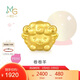 周生生黃金轉運珠 足金星運神話(huà)十二生肖串珠 單顆定價(jià) 卷卷羊 95966C 