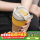 樂(lè )扣樂(lè )扣（LOCK&LOCK）咖啡杯耐熱玻璃水杯子男女學(xué)生便攜式雙飲吸管杯隨手杯500ML黃色