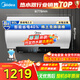 美的（Midea）美的儲水式電熱水器50/60/80L 2500/3300W一級能效節能省電 無(wú)縫內膽儲水式大水量 免換鎂棒 80L 3300W 免換鎂棒 水電分離|JE4Pro