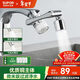蘇泊爾（SUPOR）龍頭起泡器1080過(guò)濾延伸器廚房洗手池萬(wàn)向旋轉防濺神器機械臂s