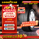 固特異（Goodyear）汽車(chē)輪胎 205/60R16 92V AFM 安節輪 原配新?？怂? title=