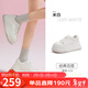 駱駝（CAMEL）小白鞋女經(jīng)典百搭休閑鞋輕量厚底板鞋 L25A202143 米白 36