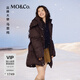 MO&Co.【馬思純同款】羽絨服2025冬新品90絨繭型輕暖漫游系列MBE4EINT04 柚木棕色 S /160