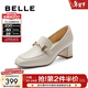 百麗（Belle）羊皮樂(lè )福鞋女商場(chǎng)款通勤百搭馬銜扣小皮鞋單鞋B1L1DAA4 米白 36 (230mm)