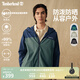 添柏嵐（Timberland）官方男女同款UPF50防曬衣防潑水寬松|A416F A416F288/深靛藍色 L (180/108A)