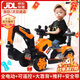 貝趣兒童電動(dòng)挖掘機可坐人可挖土2-9歲可騎1-3-6男孩玩具新年禮物 頂配【電動(dòng)挖臂+遙控+推桿大靠背 大型遙控挖機小孩寶寶電動(dòng)車(chē)