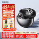SANAG【補貼立減15%】塞那S6S Pro2藍牙耳機骨傳導概念耳夾式真無(wú)線(xiàn)運動(dòng)跑步通話(huà)降噪華為新年禮物采購 【咨詢(xún)領(lǐng)福利】S6S Pro黑+曬單禮 塞那重磅爆款【曬單送好禮】