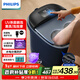 飛利浦（PHILIPS）泡腳桶足浴盆智能恒溫加熱全自動(dòng)按摩洗腳盆UV殺菌小白桶熏蒸高深桶3213F 新年情人節禮物實(shí)用禮物