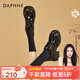 達芙妮（DAPHNE）樂(lè )福鞋女厚底增高2025新款春秋季時(shí)尚單鞋小皮鞋英倫風(fēng)女鞋 黑色 37 (235mm) 標準碼
