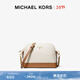 MICHAEL KORS【新年禮物】邁克高仕 MK Jet Set Charm 中號皮質(zhì)貝殼包斜挎包 香草白 / 棕色 149 中號