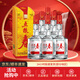 五糧液 五糧春 濃香型 四川宜賓白酒糧食酒 45度 250mL 6瓶 裝