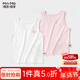 瑁恩·瑁愛(ài)（Mn·Mo）女童純棉夏季吊帶背心春秋棉毛內穿打底兒童四季背心A類(lèi) 蕾絲寄語(yǔ)(米白/果凍粉) 冰川棉四季2件 130 建議身高約120cm