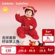 巴拉巴拉【balaOne】童裝嬰兒加絨萌趣連體衣紅色新年拜年服冬款寶寶服裝