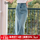 百圖betu女裝夏季新款半身裙高腰中開(kāi)叉燙鉆牛仔半身裙女2407T55 牛仔色 M