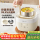 小熊（Bear）煮蛋器 蒸蛋器 溫泉蛋機 智能定時(shí)自動(dòng)斷電 煮雞蛋神器溏心蛋茶葉蛋 小型蒸鍋早餐一體機ZDQ-T10Y2