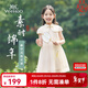 英氏（YEEHOO）兒童漢服女童連衣裙夏季薄款新中式短袖旗袍裙子中大童裝洋氣夏裝 素時(shí)錦年米白(尺碼略有偏小) 165