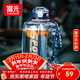 富光噸杯桶大容量塑料杯水杯Tritan刻度吸管運動(dòng)戶(hù)外水壺杯子2600ML