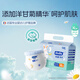 dodie杜迪光感柔嬰兒拉拉褲兒童尿不濕XL碼32片超薄透氣防紅屁屁成長(cháng)