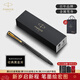 派克（PARKER）生日禮物寶珠筆圓珠筆高端威雅商務(wù)套裝送禮免費定制刻字畢業(yè)禮品伴手禮上岸禮物練字筆紀念品禮物 威雅燧石黑金夾寶珠筆-定制刻字專(zhuān)拍