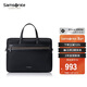 新秀麗（Samsonite）公文包14英寸商務(wù)電腦包男士手提包斜挎包新年情人節禮物 45Q