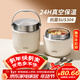 ymer雙層保溫桶飯盒超長(cháng)提桶上班族學(xué)生帶飯自營(yíng)新款不銹鋼裝湯壺碗