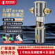 創(chuàng  )新者前置過(guò)濾器全自動(dòng)清洗大流量家用入戶(hù)自來(lái)水反沖洗全屋銅中央凈水機井水廚房地下水40微米凈水器 【無(wú)壓力表】4分螺紋活接
