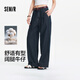 森馬（Semir）牛仔褲女夏半松緊腰純棉寬松闊腿褲腰帶顯瘦高街長(cháng)褲103325124014