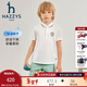 哈吉斯（HAZZYS）品牌童裝男童T恤夏季新款舒適彈力排汗撞色休閑短袖POLO衫 本白 155