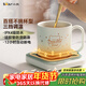 小熊（Bear）加熱杯墊陶瓷杯恒溫杯墊 電熱杯墊辦公室家用保溫杯墊 可調溫防水牛奶神器DRBD-C25D1 