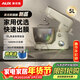 奧克斯（AUX）廚師機家用和面揉面一體機5L多功能攪拌機全自動(dòng)臺式打蛋器奶油打發(fā)快速出手套膜1000W功率SC-236