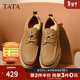 他她（TATA）商務(wù)休閑皮鞋男士戶(hù)外棕色工裝鞋板鞋2024秋新款73K20CM4 棕色 41