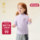 babycare山茶花兒童加厚男童休閑外穿女童圓領(lǐng)保暖長(cháng)袖寶寶T恤 鳶尾紫 100