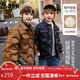 ASK JUNIOR【90白鴨絨】男童羽絨服秋冬裝襯衫領(lǐng)保暖羽絨外套 卡其色 160 
