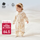 babycare寶寶連體衣純棉新生兒長(cháng)袖爬服哈衣滿(mǎn)月嬰兒衣服 獅子王國  73cm