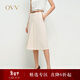 OVV2025春夏新款女裝日本進(jìn)口三醋酸面料開(kāi)衩直筒半身裙 奶油黃 XL