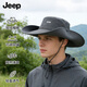 JEEP防曬帽男戶(hù)外登山釣魚(yú)帽子男垂釣男士遮陽(yáng)帽太陽(yáng)帽大檐帽 深灰色