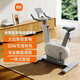 米家小米動(dòng)感單車(chē)家用50W大功率自發(fā)電磁控調阻小米自行車(chē)JSC01YXS
