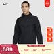 耐克男子防潑水跑步夾克防曬衣皮膚衣春季外套NIKE STRIDE HV4549 010黑/黑/銀 L