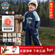 汪汪隊立大功兒童加絨套裝秋冬款男女童運動(dòng)服男寶寶加厚衣服 藏青 105cm 