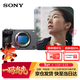 索尼（SONY）全畫(huà)幅電影攝影機FX3A（ILME-FX3A）