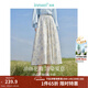 茵曼（INMAN）亞麻歐若風(fēng)薄款植物碎花半身裙女裝2026年夏季新品a字中長(cháng)傘裙子 白底藍花 S