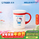 虎牌（TIGER）保溫杯三麗鷗正版授權hellokitty水杯中秋節禮物CWM-L35C-WR350ML