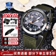卡西歐（CASIO）G-SHOCK手表太陽(yáng)能大泥王戶(hù)外運動(dòng)防震防水男士腕表 PRW-6600YB-3太陽(yáng)能動(dòng)力