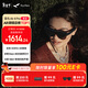 雷鳥(niǎo) 【年會(huì )獎品過(guò)節送禮】Air4 pro智能AR眼鏡 智能眼鏡 高清巨幕觀(guān)影眼鏡 便攜眼鏡 非VRAI眼鏡