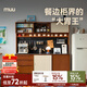 MUU實(shí)木餐邊柜1.5M中古風(fēng)靠墻一體儲物柜客餐廳茶水柜巖板置物收納柜