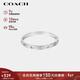 蔻馳（COACH）【專(zhuān)柜同款】新年禮物女士經(jīng)典C字logo手鐲銀色45589