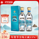 那拉提伊犁酒業(yè)那拉提凈優(yōu)52度固態(tài)法白酒500ml*1瓶濃香型純糧食酒 52%vol 500mL 2瓶